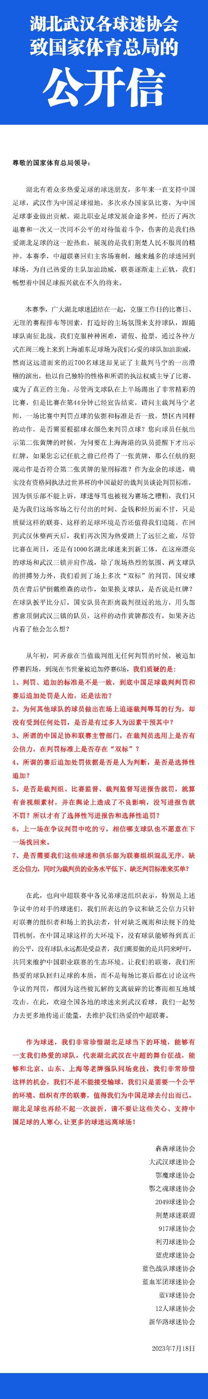 　　　　一边情色粗口低俗着　　　　粤语地域的不雅众听到《一路向西》这个片名，年夜概都能体味到此中低俗的深意。